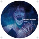 Artwork for "It Came From Outer Space"