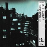 Artwork for "Temporary"