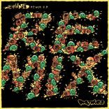 Artwork for "One Hundred Remix E.P"