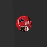 Artwork for "Jack Yo Ballz Off! EP"