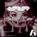Artwork for "Orient Two"