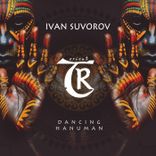 Artwork for "Dancing Hanuman"