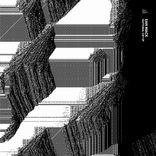 Artwork for "Guttural Cry"