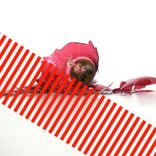 Artwork für "RED LIGHT"