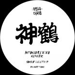 Artwork for "Sons Of Lilith"