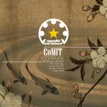 Artwork für "Complex"