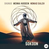 Artwork voor "Sokoon"