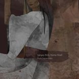 Artwork für "Fuck Depression"