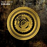 Artwork for "Sukara"