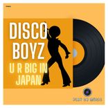 Artwork für "U R Big In Japan"