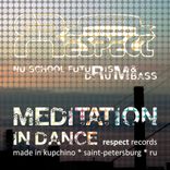 Artwork for "Meditation In Dance"