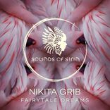 Artwork for "Fairytale Dreams"