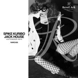 Artwork for "Jack House (Extended Mix)"