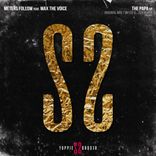 Artwork for "The Papa EP"