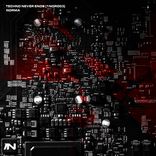 Artwork für "Techno Never Ends"