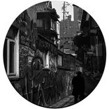 Artwork for "Realise / Bayside Shakedown"