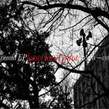 Artwork for "Remul EP"