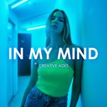 Artwork for "In My Mind"