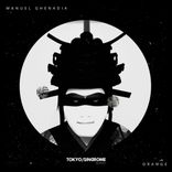 Artwork for "Orange"