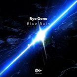 Artwork for "Blue Rain"
