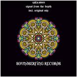 Signal From The Depth