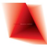 Artwork for "Deep Spaces Meditation"