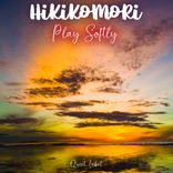 Portada para "Play Softly"