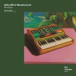 All I Think About Is You