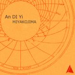 Artwork for "Miyakojima"