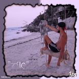 Artwork for "אלייך"