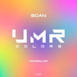 Artwork for "Mangalam"