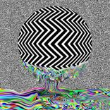 Artwork for "Red Room EP"