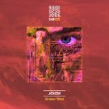 Space of a Broken Heart