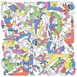 Artwork für "Qwompilation: Dance Party, Vol 2."