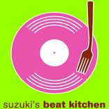 Artwork for "All I know"