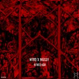 Portada para "Агнец Ада"