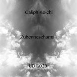 Zubenneschamali Drum