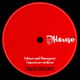 Artwork for "Capuccine Machine"