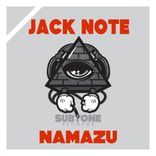 Portada para "Namazu"