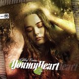 Artwork for "You My Heart (Gibby Remix)"