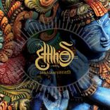 Portada para "Janajaati"