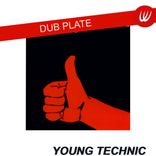 Artwork voor "Dub Plate"
