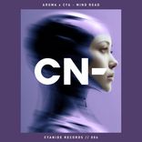 Portada para "Mind Read"