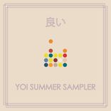 Artwork for "YOI SUMMER SAMPLER"