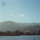 Artwork for "Walking Away"