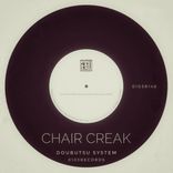 Artwork for "Chair Creak"