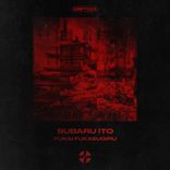 Artwork für "Fukai Fukasugiru"