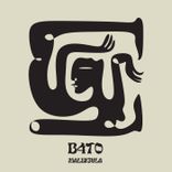 Artwork for "Malingula"