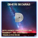 Artwork voor "Intelligence"