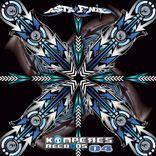 Artwork for "Komperes Records 04"